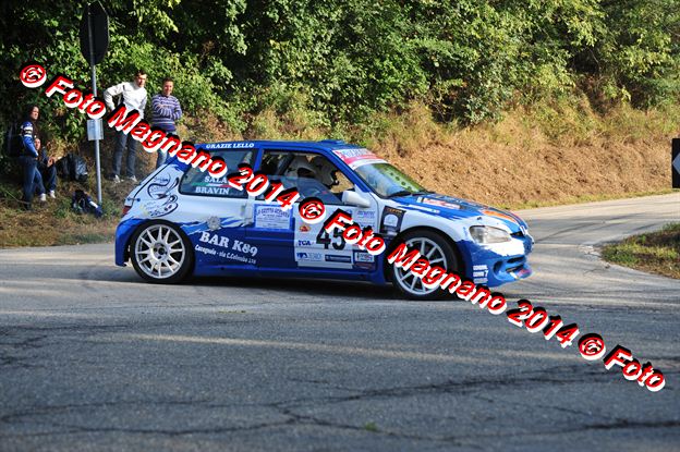 DSC_2056.JPG